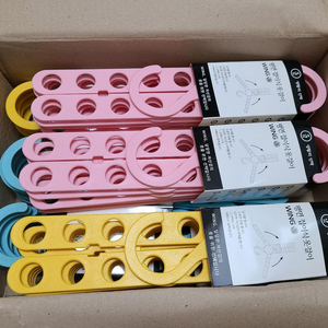 새상품) 접이식 옷걸이