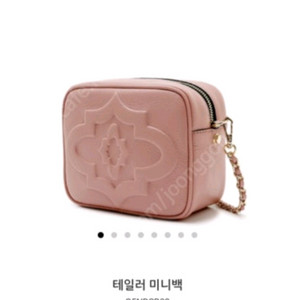 ORYANY오야니 테일러 미니백