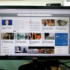 lg 엘지 24인치 모니터 24MP55hq