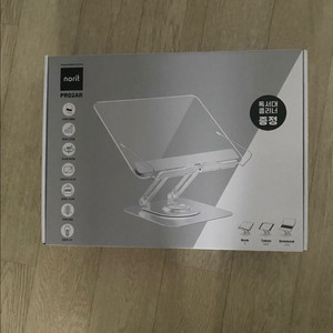 노르잇 투명 독서대 PRO2AR 미개봉 리퍼