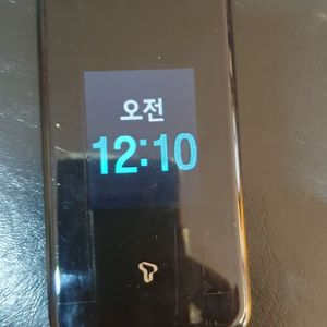 삼성와이즈모던폴더폰