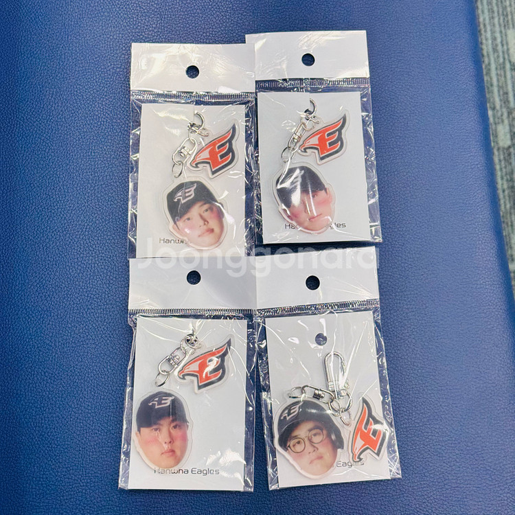 한화 이글스 페이스 키링 류현진 채은성 문동주 노시환--1