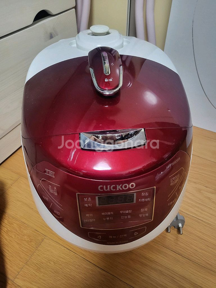쿠쿠 IH압력밥솥 HRP-0660SR--0