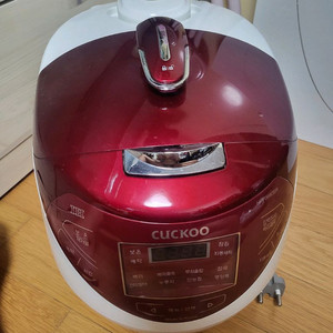 쿠쿠 IH압력밥솥 HRP-0660SR