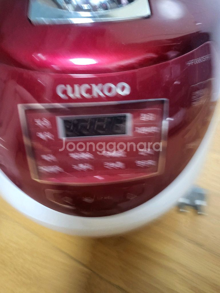 쿠쿠 IH압력밥솥 HRP-0660SR--1
