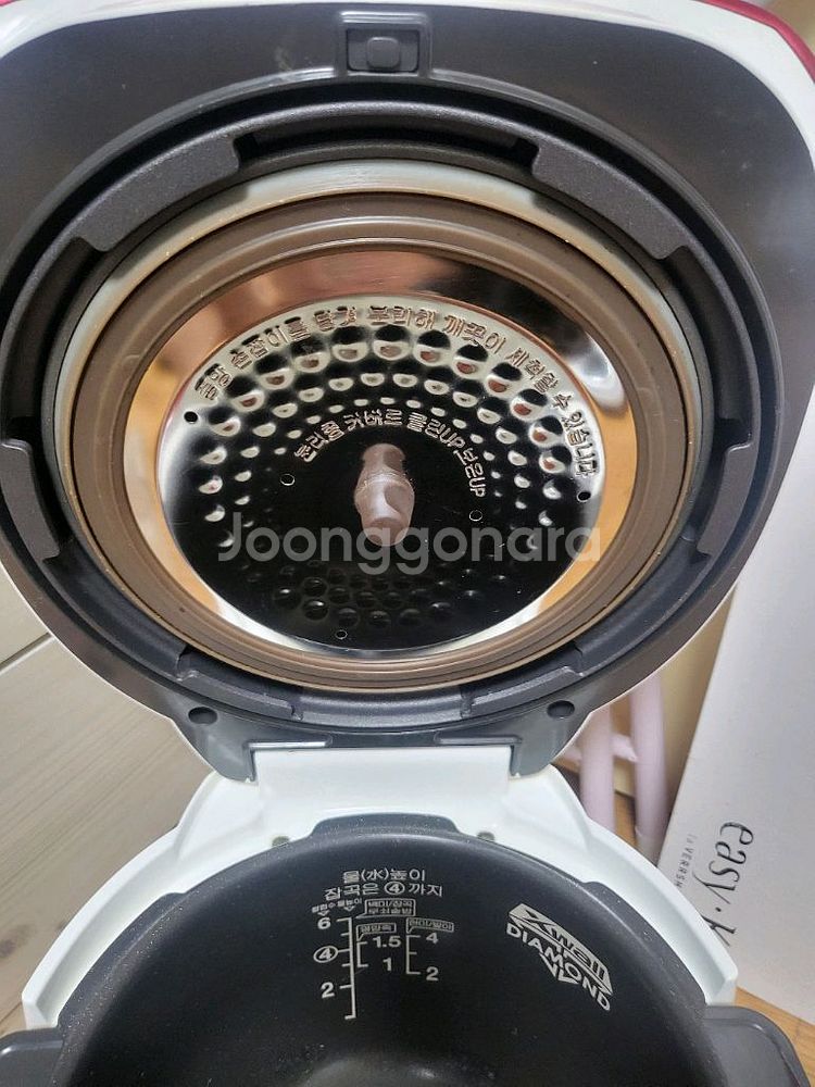 쿠쿠 IH압력밥솥 HRP-0660SR--3