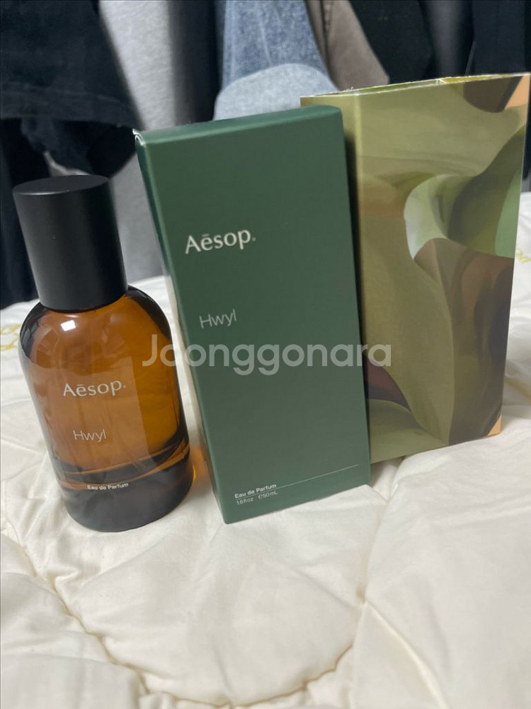 이솝 휠 edp 50ml--0