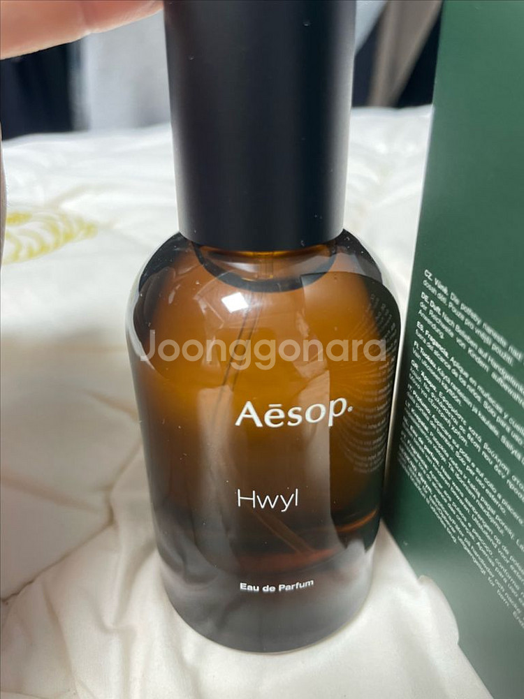 이솝 휠 edp 50ml--1