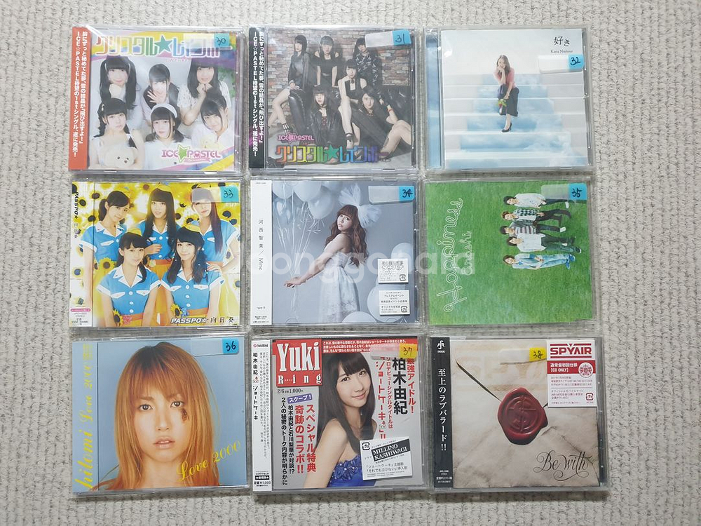 J-pop CD 개별 판매합니다.--9