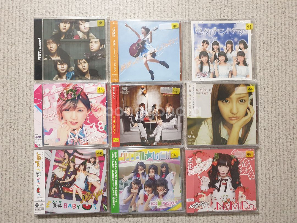 J-pop CD 개별 판매합니다.--4