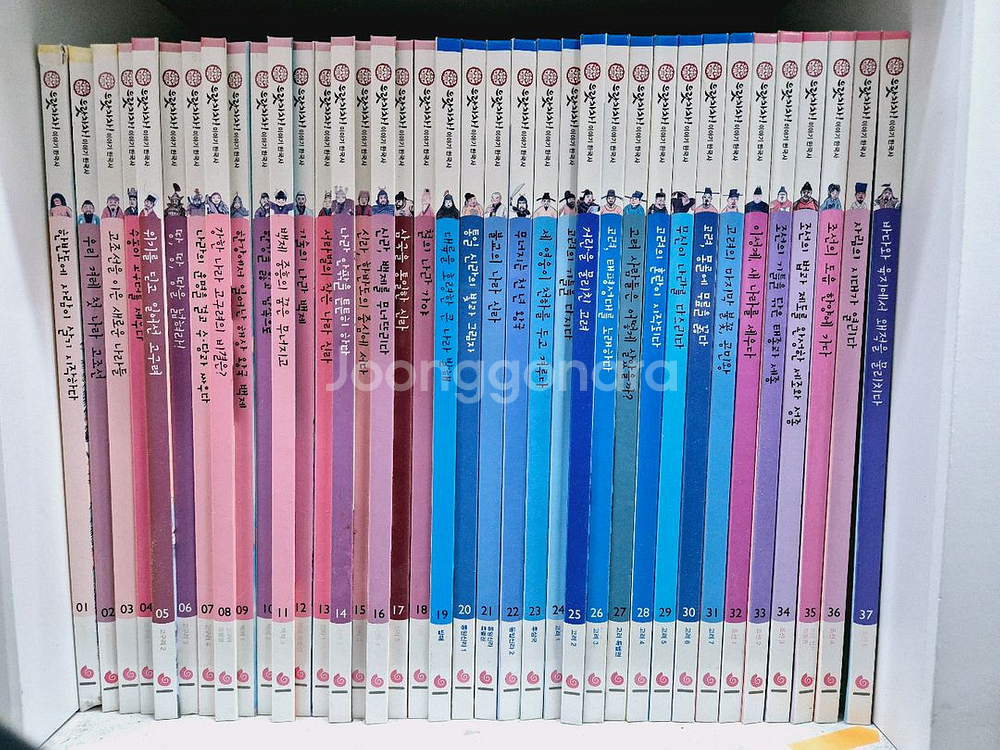 으랏차차 이야기한국사 (총 64권)--0