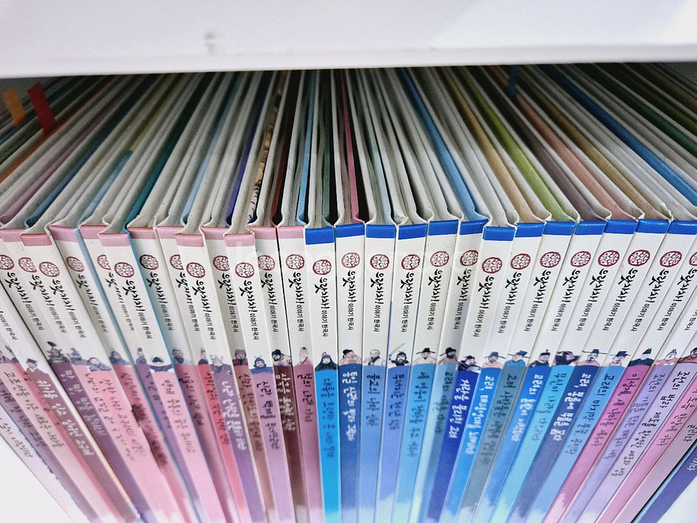으랏차차 이야기한국사 (총 64권)--2