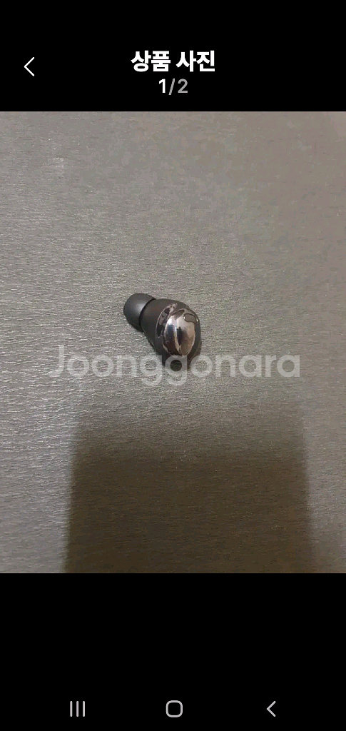 버즈프로 블랙 오른쪽유닛 (무료배송)--0