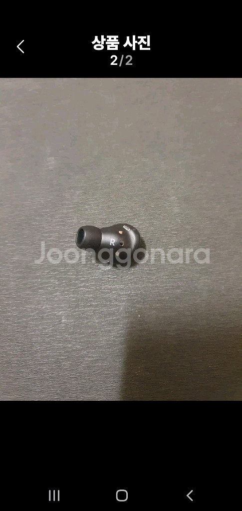 버즈프로 블랙 오른쪽유닛 (무료배송)--1