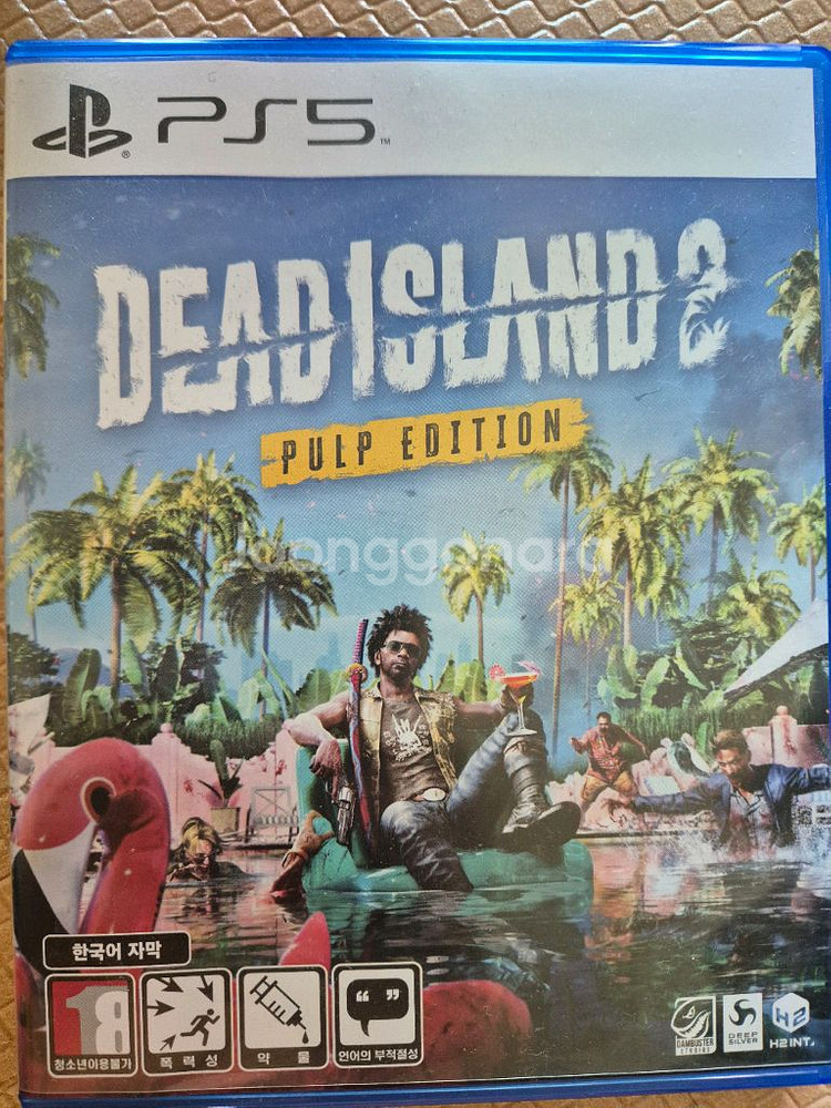 PS5 데드아일랜드2 팝니다--0