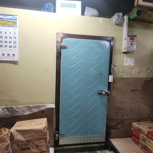 저온저장고