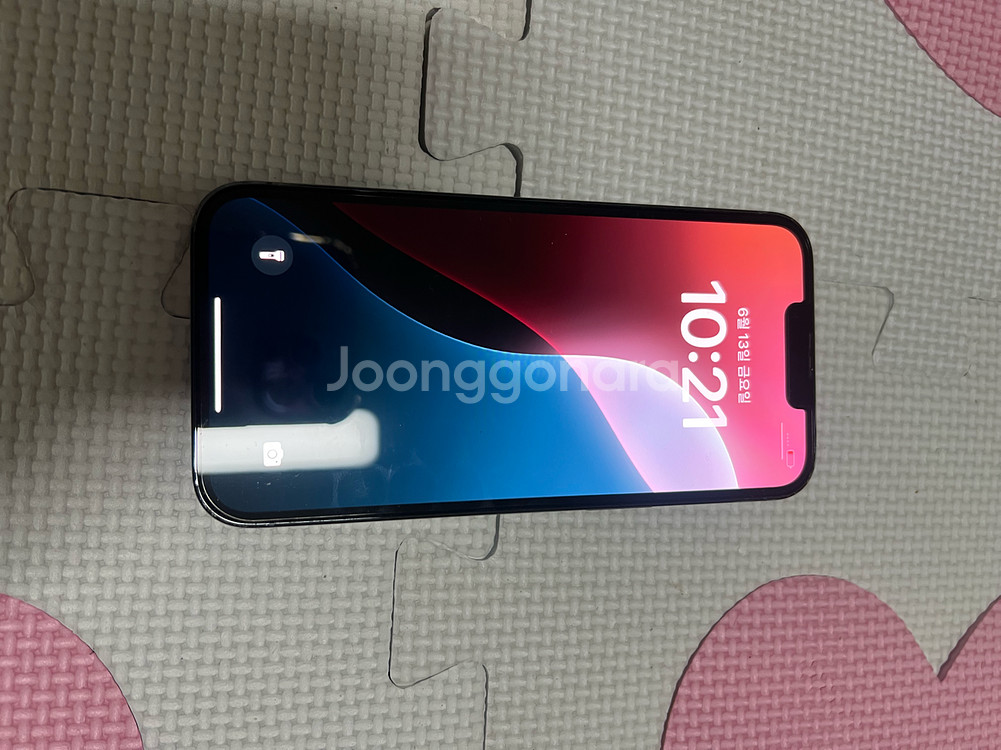아이폰 13 프로 128g--0
