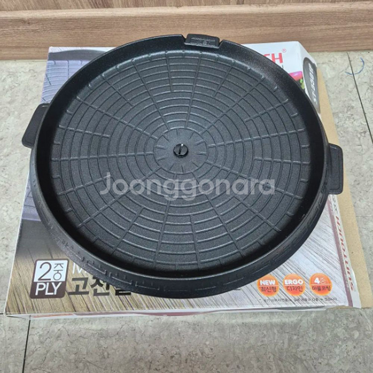 새제품) 원형 고기불판 ST-5501P 구이판--1