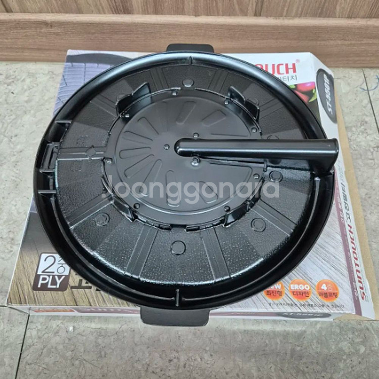 새제품) 원형 고기불판 ST-5501P 구이판--2