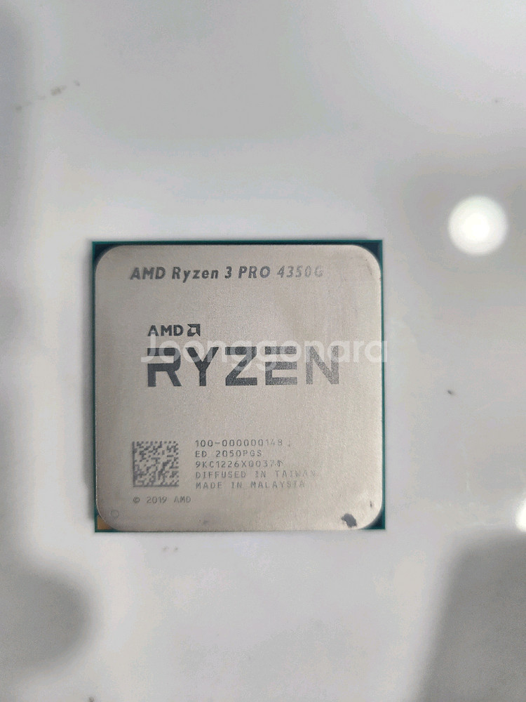 라이젠 4350g, 3600, 8700k 일괄--0