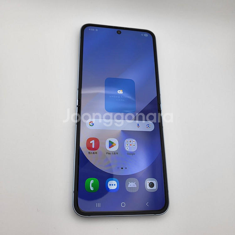 새폰같은 갤럭시 플립6 256GB 팝니다~--0