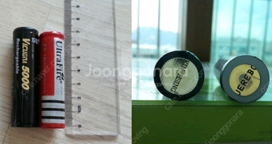 쵝오 밝기 10000루멘 자전거 후레쉬 팝니다--6