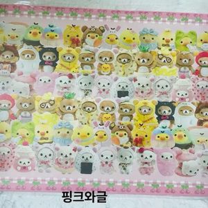 리락쿠마 랩핑지 A4 4종