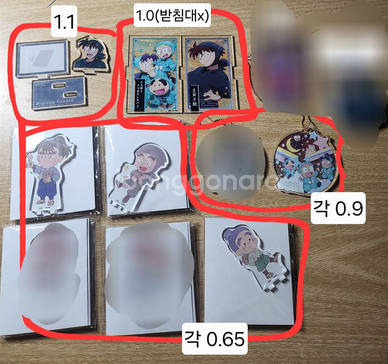 닌타마 굿즈 판매합니다--0