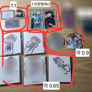 닌타마 굿즈 판매합니다