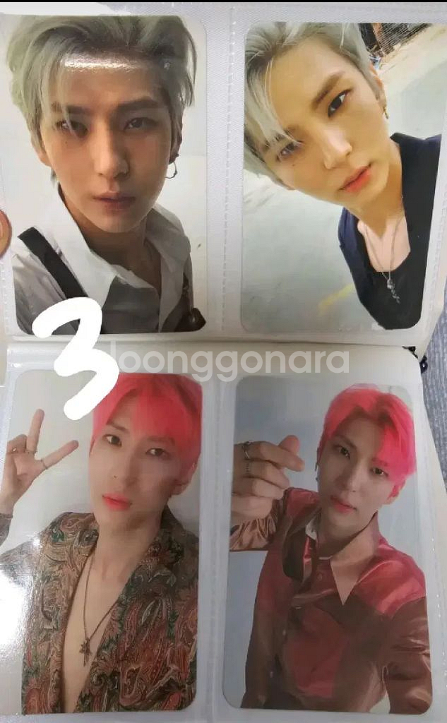 빅스vixx 레오 정택운 포카 택냥이 포토카드 바인더--3