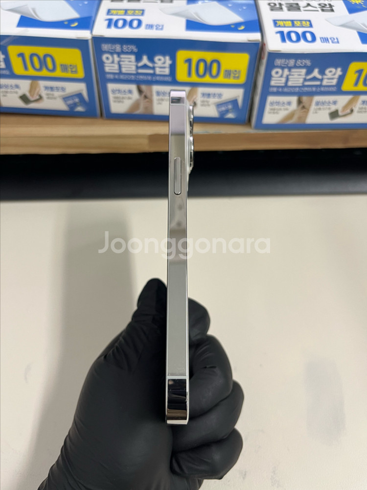 아이폰13프로 256G 실버 S급!--4