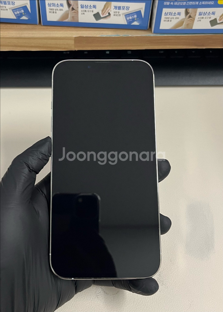 아이폰13프로 256G 실버 S급!--0