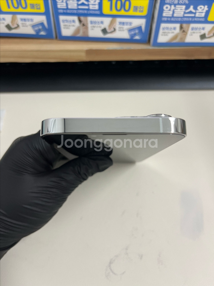 아이폰13프로 256G 실버 S급!--2