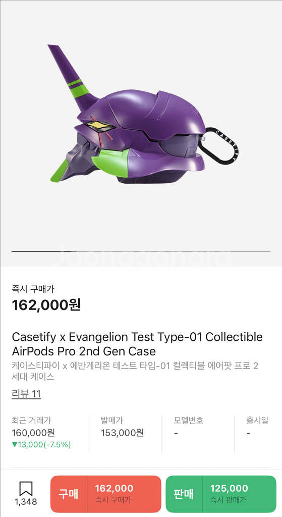 CASETiFY 에반게리온 에어팟 케이스--7
