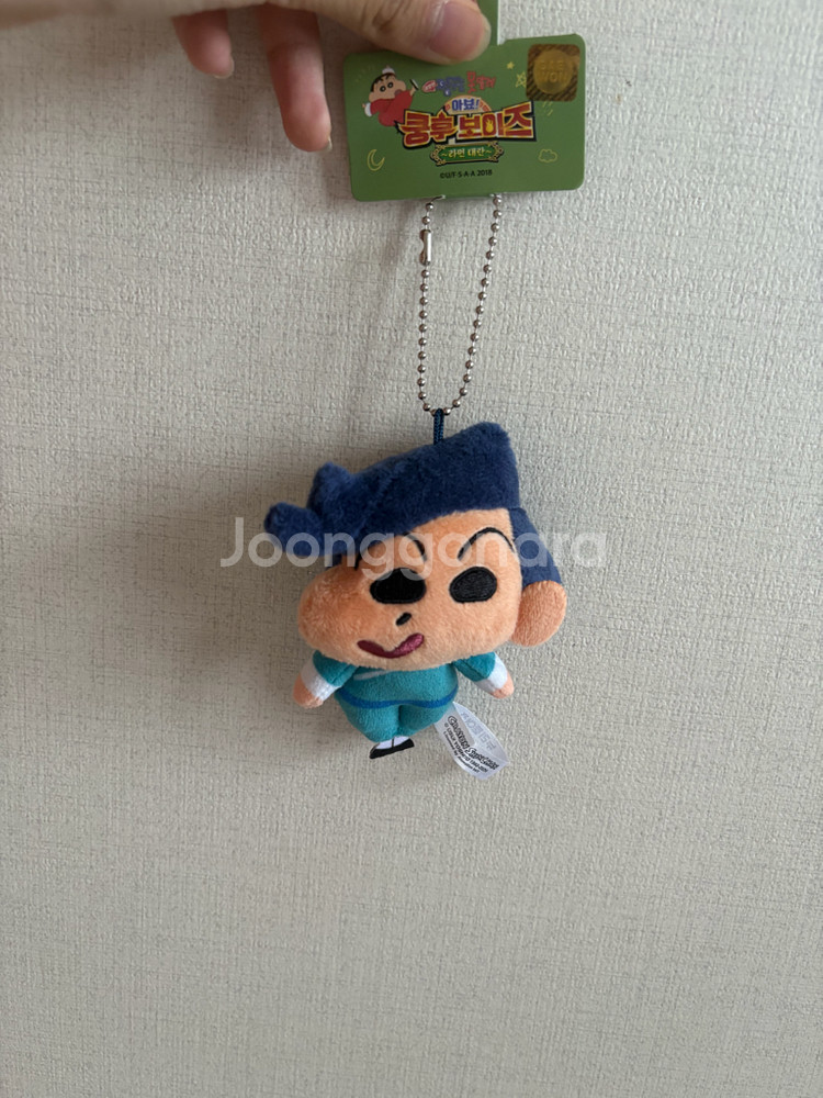 인형 키링--2