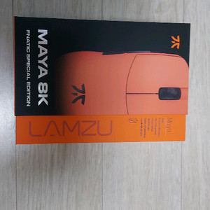 Lamzu Maya Fnatic 8k