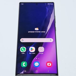 갤럭시노트20울트라 256G 무잔상 52790