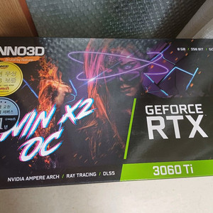 inno3d rtx3060ti 그래픽카드 판매합니다