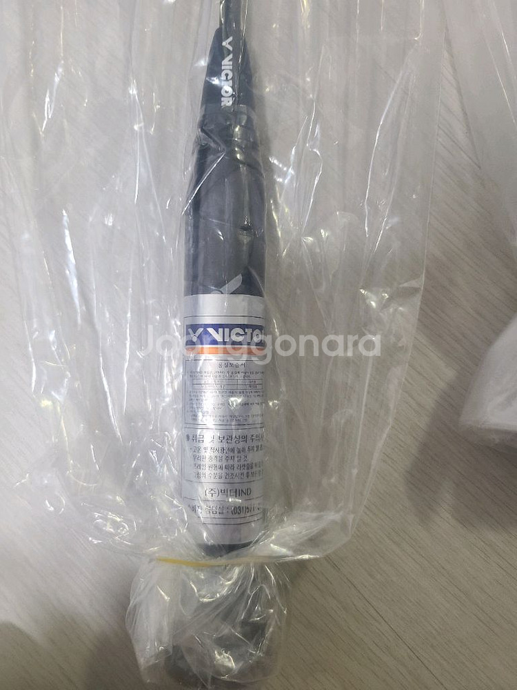 배드민턴 대회 입상라켓(입문용) 새상품 6자루--2