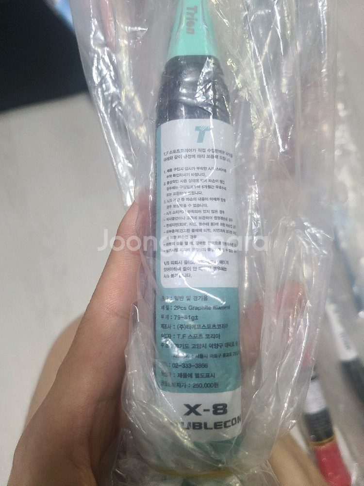 배드민턴 대회 입상라켓(입문용) 새상품 6자루--4