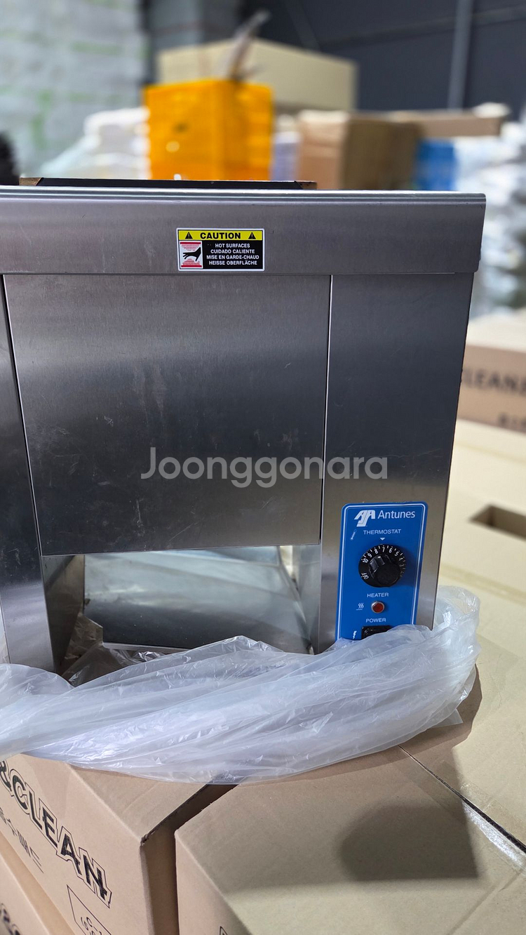 VCT-25 라운드업 번 토스터기--0