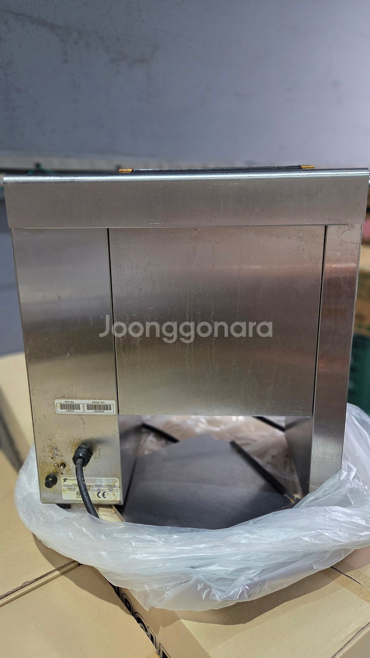 VCT-25 라운드업 번 토스터기--2