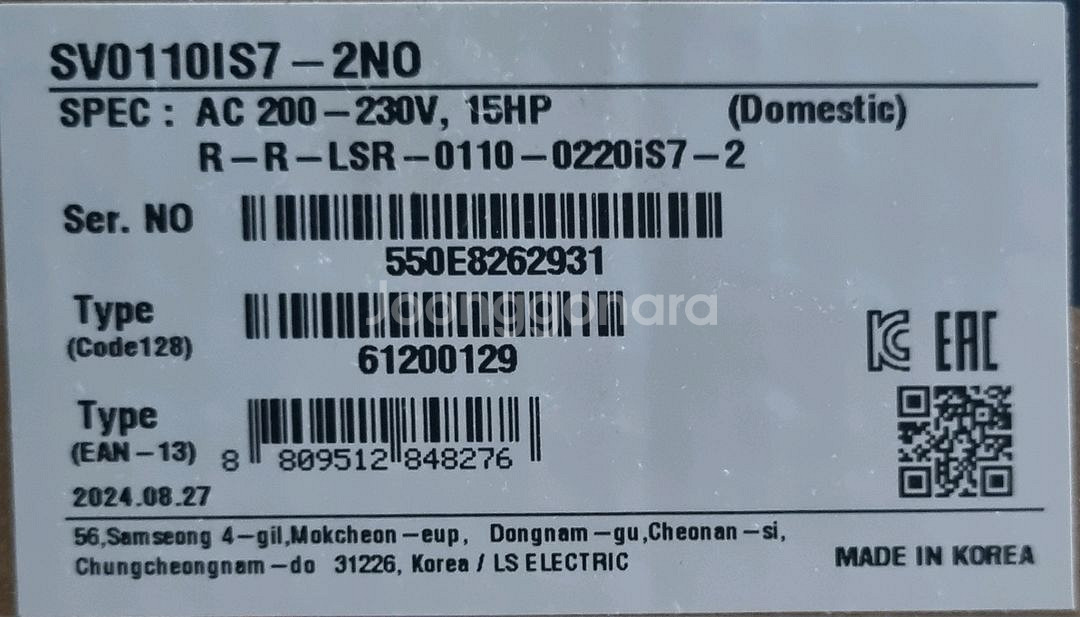 LS 인버터 IS7 15마력--1