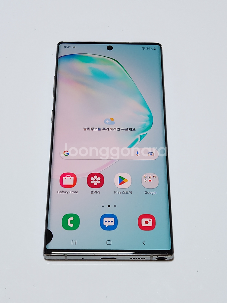 자급제) 갤럭시노트10+플러스 256G 무잔상 5273--0