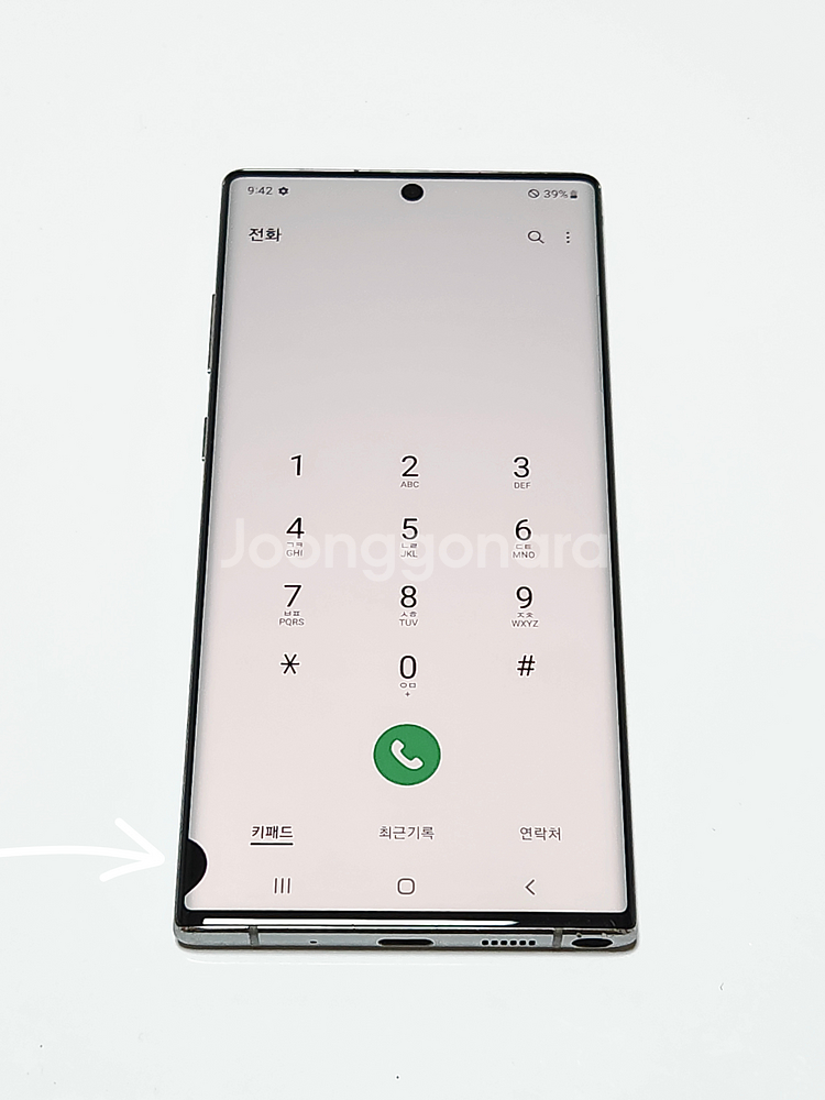 자급제) 갤럭시노트10+플러스 256G 무잔상 5273--1