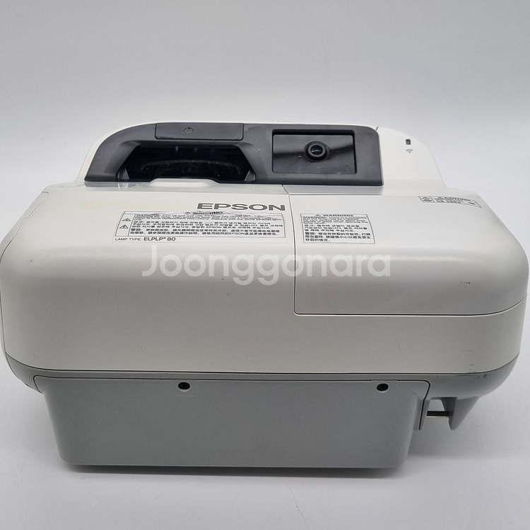 초단초점 빔프로젝터 EB-485W EB-585W EB---8