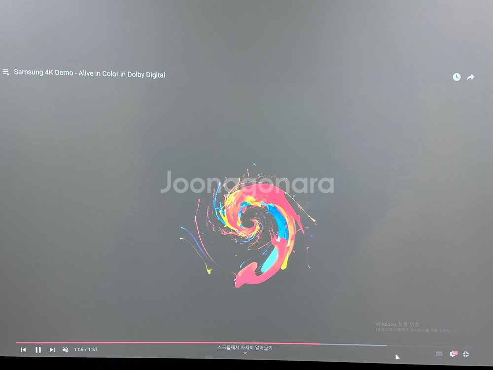초단초점 빔프로젝터 EB-485W EB-585W EB---0