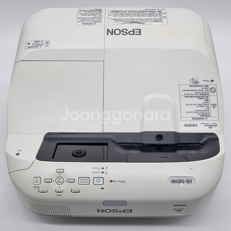 초단초점 빔프로젝터 EB-485W EB-585W EB---7
