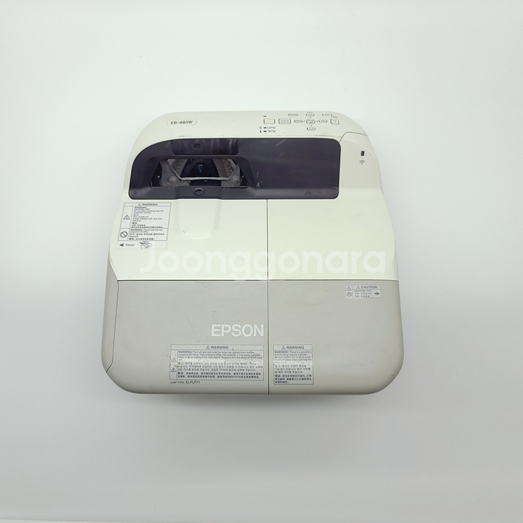 초단초점 빔프로젝터 EB-485W EB-585W EB---1