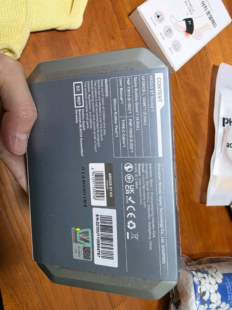 ARGUS XT Kit VOO POO--1